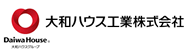 大和ハウス工業株式会社